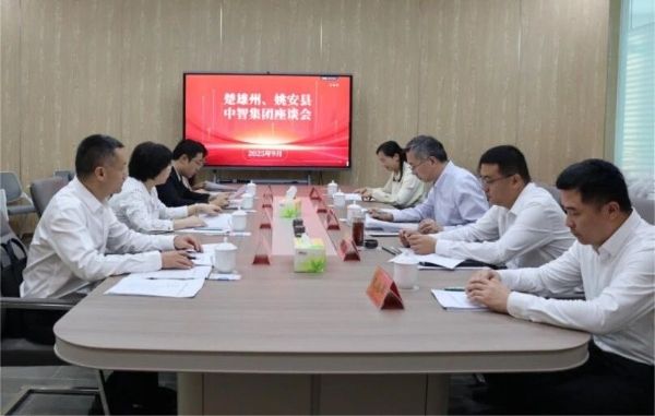 2025093014062729541 2025093014062729541